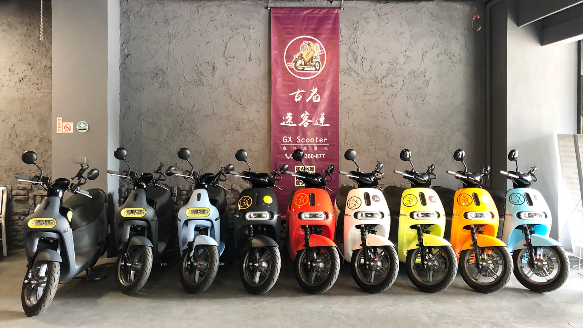 台南租車推薦